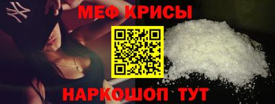 гашик Моздок
