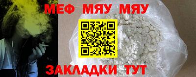 гашик Моздок