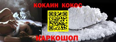 мдма Можга