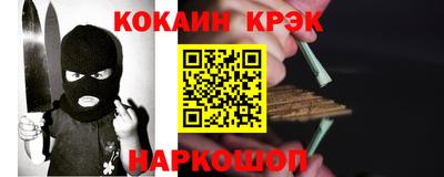 мдма Можга