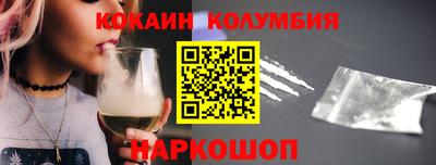 гашик Моздок