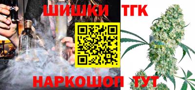 мдма Можга