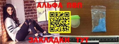 мдма Можга