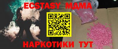 гашик Моздок