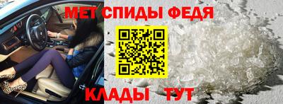 гашик Моздок