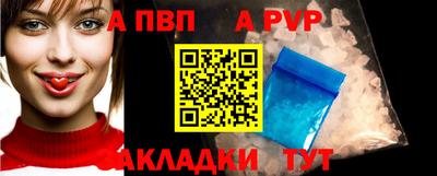 мдма Можга
