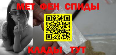 мдма Можга