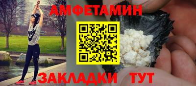 мдма Можга