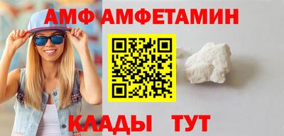 гашик Моздок