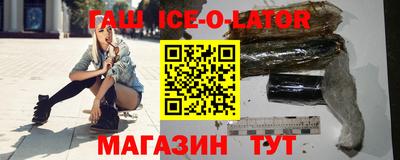 гашик Моздок