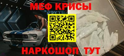 гашик Моздок