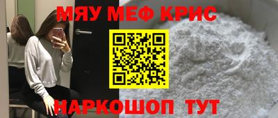 гашик Моздок