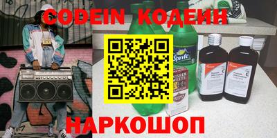 гашик Моздок