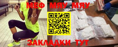 мдма Можга